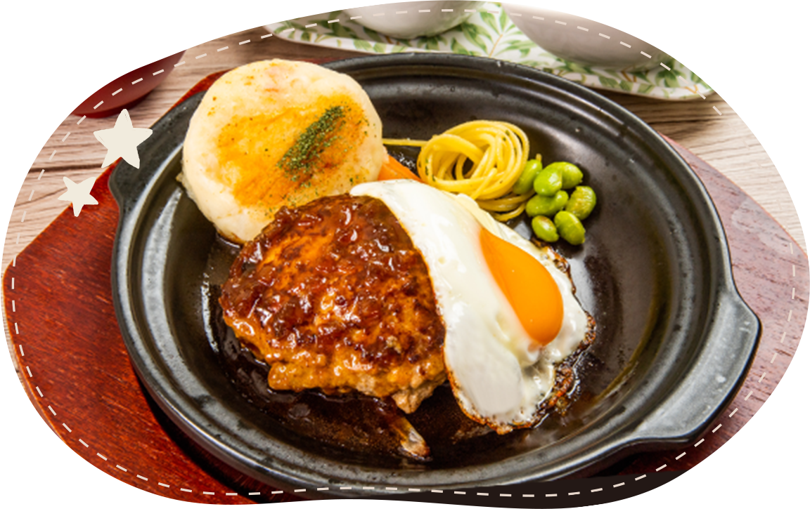 はんばーぐDINNER