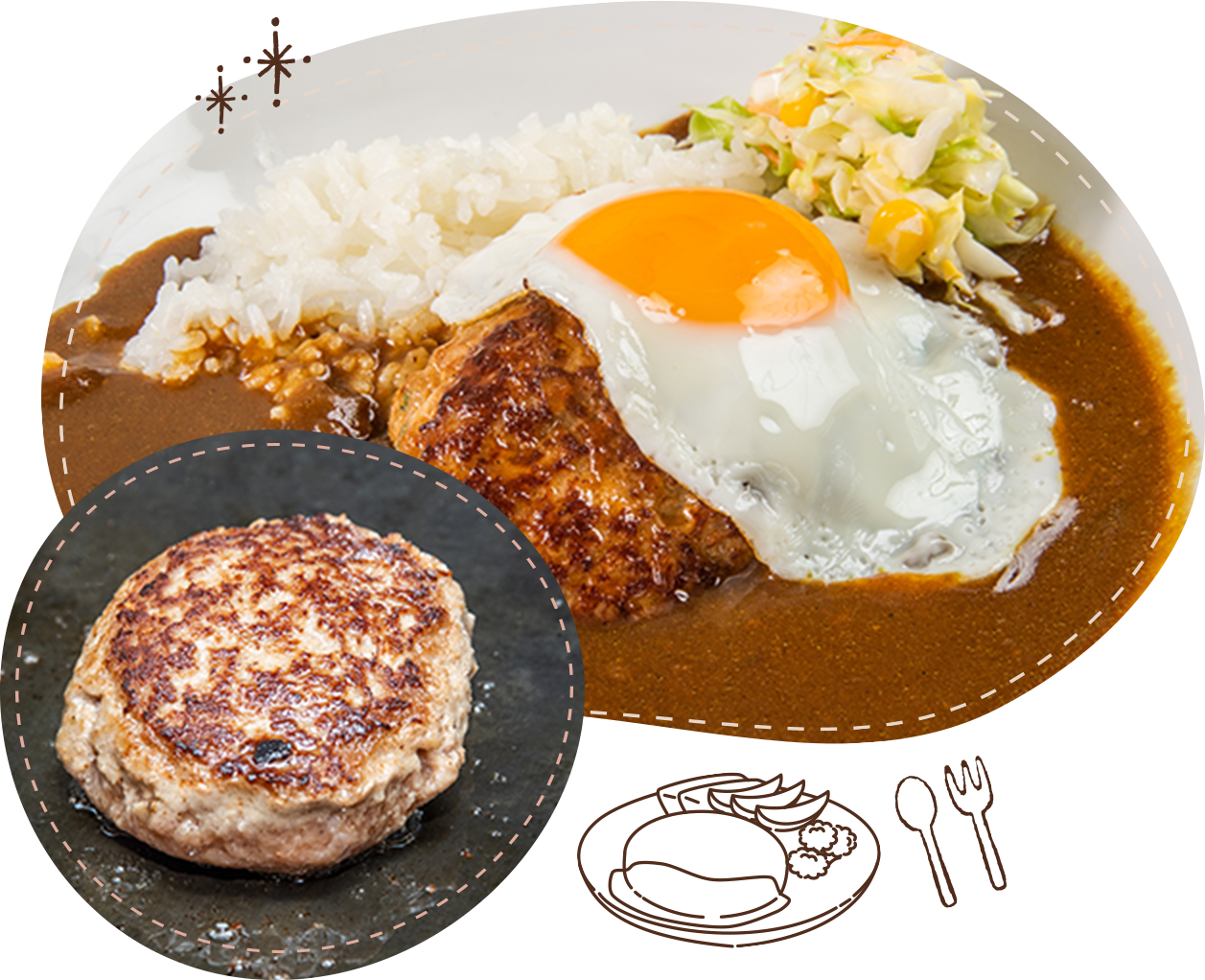 はんばーぐLUNCH